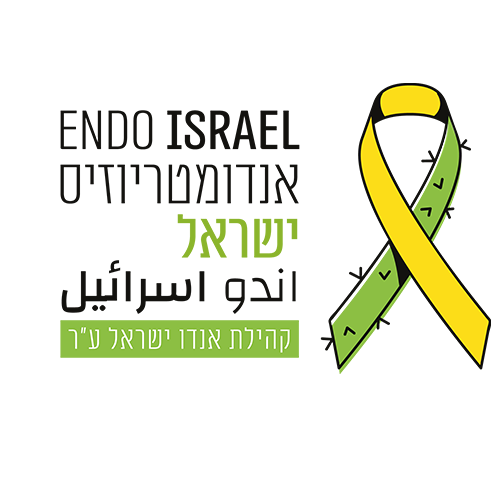 אנדומטריוזיס