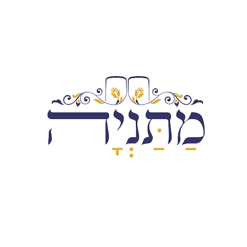 מתניה