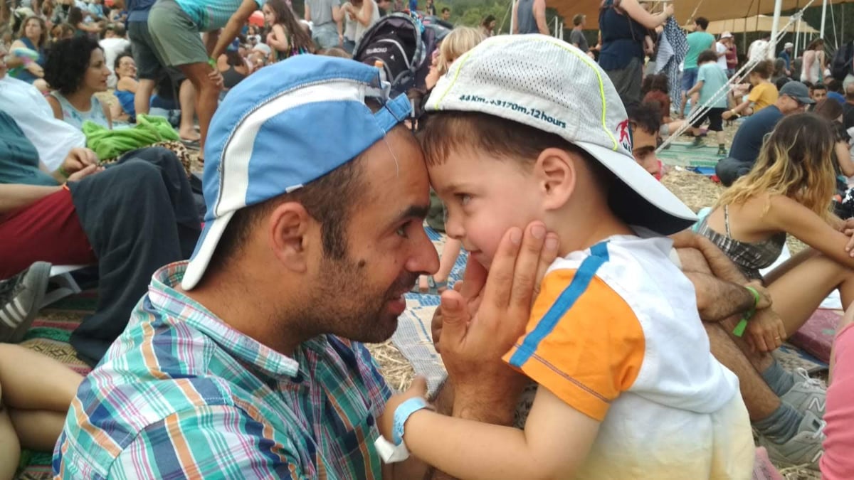 2018 - אני מקים משפחה