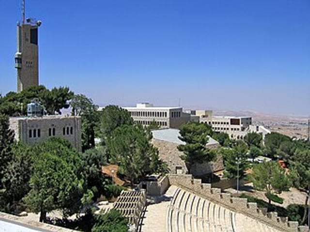 2026 - הכשרת דירקטורים באוניברסיטה העברית